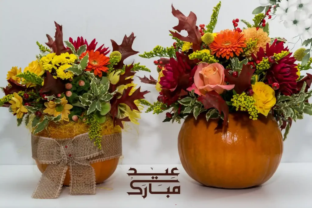 Where to Order Eid Flower Arrangements in UAE?